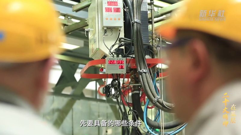 高新技术企业学历比例规定的利与弊**